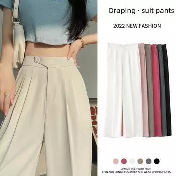 Женские широкие белые брюки с высокой талией - весна 2023 г., повседневная драпировка с двумя пуговицами M
