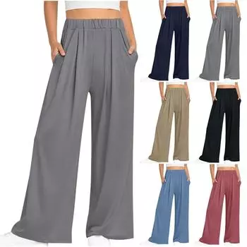 Женские широкие брюки, эластичные деловые рабочие брюки с высокой талией, летние длинные прямые костюмные брюки с карманами L чёрный
