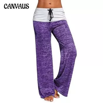 Женские широкие брюки, быстросохнущие спортивные брюки для йоги, повседневные широкие брюки для улицы S серый