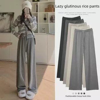 Женские широкие брюки из бархата с высокой талией и драпировкой 2025 года на весну, осень и зиму L