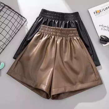 Женские широкие брюки из искусственной кожи с высокой талией - модный корейский стиль осень/зима 2023 года XS абрикосовый