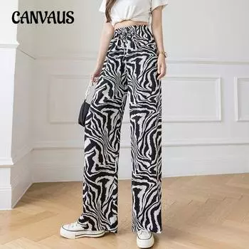 Женские широкие брюки из ледяного шелка с тушью, летние эластичные повседневные брюки с высокой талией и драпировкой One Size