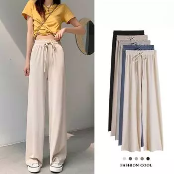 Женские широкие брюки из ледяного шелка, свободные повседневные брюки с высокой талией и шнурком, женские прямые брюки S розовый