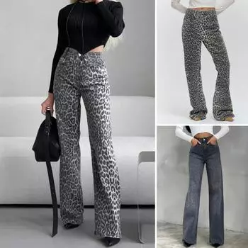 Женские широкие брюки с леопардовым принтом, джинсы на молнии с пуговицами на талии, высокие длинные брюки, свободная посадка S темно-серого