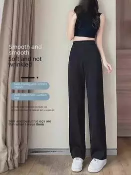 Женские широкие брюки с высокой талией черного цвета с драпировкой - Коллекция Весна 2024 XXL