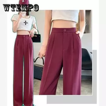 Женские широкие брюки весна-лето свободный темперамент повседневные женские брюки с высокой талией висячие брюки костюм XXL