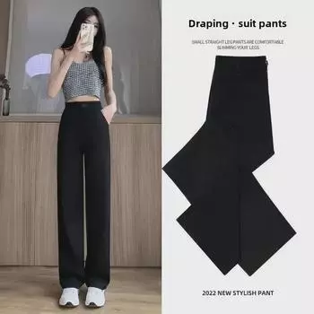 Женские широкие черные брюки с высокой талией на весну и лето S чёрный