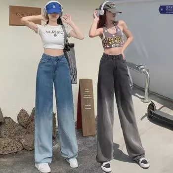 Женские широкие джинсы с высокой талией и градиентом черного цвета (Летняя коллекция 2024 г.) 2XL синий