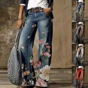 Женские широкие прямые повседневные брюки с карманами на молнии с цветочным принтом и пуговицами без пояса, брюки из искусственного денима с высокой талией XXXXXL кофейный