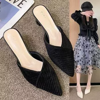 Женские шлепанцы для отдыха, шлепанцы, офисные туфли на квадратном среднем каблуке, женская обувь с острым носком, вязаные летние тапочки, большие размеры 35 бежевый