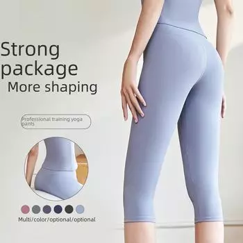 Женские шорты для йоги Juyitang с высокой талией и 7 точками - эластичные леггинсы для фитнеса L