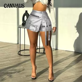 Женские шорты, летние модные высокоэластичные нерегулярные шорты с множеством карманов, рабочая одежда, шорты трапециевидной формы S чёрный