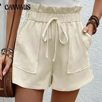 Женские шорты с эластичной резинкой на талии, летние повседневные эластичные шорты S абрикосовый