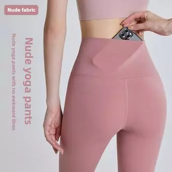 Женские штаны для фитнеса и йоги с высокой талией S озеро синий