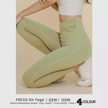 Женские штаны для йоги Avocado Fashion: Весна/Лето 2022 — Молодежные леггинсы для фитнеса и бега S