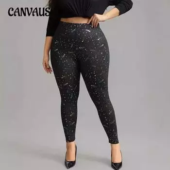 Женские штаны для йоги больших размеров, повседневные штаны Star 0XL чёрный
