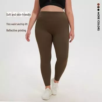 Женские штаны для йоги больших размеров в европейском/американском стиле — облегающие леггинсы для фитнеса и бега с персиковым эффектом 4XL