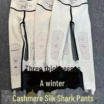 Женские штаны для йоги из черного золота и кашемира и шелка — плотный флис, теплые, осень/зима. XXL (70-80 kg)