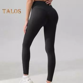 Женские штаны для йоги, леггинсы с высокой талией, однотонные, компрессионные, эластичные, приподнятые, бесшовные, расклешенный подол, корректирующие живот, спортивные брюки для спортзала, танцев и студии S розовый