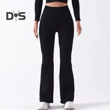 Женские штаны для йоги, леггинсы с высокой талией, однотонные, компрессионные, эластичные, приподнятые, бесшовные, расклешенный подол, утягивающие живот, спортивные брюки S бежевый