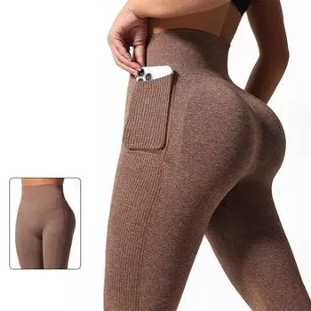 Женские штаны для йоги, однотонные леггинсы с высокой талией и боковыми карманами в стиле 3D Engineering, спортивные брюки S коричневый