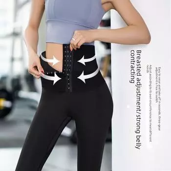 Женские штаны для йоги с высокой талией и пряжками: Леггинсы для фитнеса с контролем живота и подъемом бедер Small