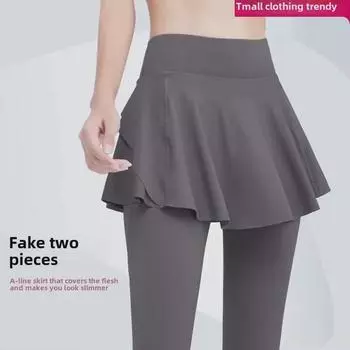 Женские штаны для йоги с высокой талией, поддерживающие живот, с имитацией двух частей юбки — обнажённая одежда для бега и фитнеса, защищающая от воздействия окружающей среды Small