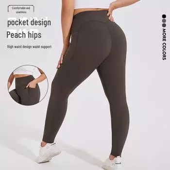 Женские штаны для йоги с высокой талией и карманом — большой размер для бега и фитнеса 2XL