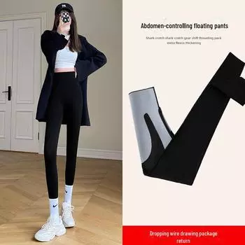 Женские штаны для йоги Shark весна-лето 2025: Поднятие бедер, высокая талия, длина 9 точек, модная верхняя одежда S [75-95 lbs]