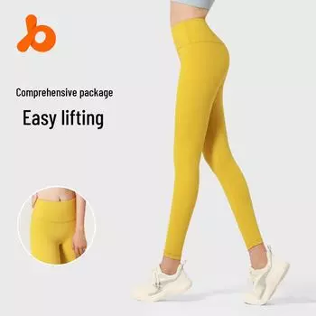 Женские штаны для йоги телесного цвета с высокой талией 2024 года — персиковые колготки для спорта и фитнеса S
