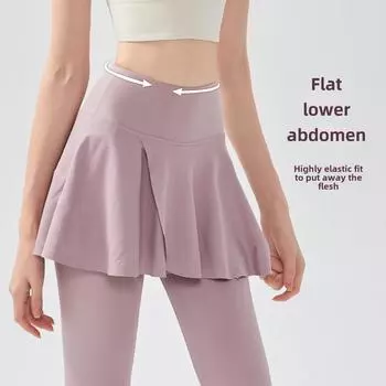 «Женские штаны для йоги телесного цвета с высокой талией и накладной юбкой – спортивная одежда осень/зима» Small