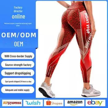 Женские штаны для йоги телесного цвета с высокой талией – бесшовные, быстросохнущие, персикового цвета, подходят для фитнеса и спорта