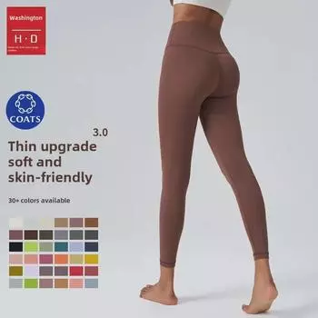 Женские штаны для йоги Walton телесного цвета с высокой талией: Бесшовные утягивающие колготки для активного отдыха, приподнимающие бедра и утягивающие живот. XL