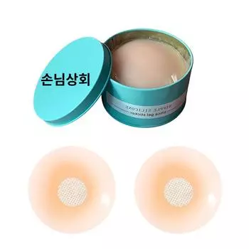 Женские силиконовые накладки на соски Guest Store, круглые, 12 штук