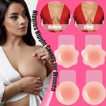 Женские силиконовые наклейки на соски, противоударная накладка на грудь, подтяжка накладки на соски, невидимые многоразовые накладки на бюстгальтер, накладка на грудь, накладка на грудь Round-M