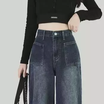 Женские сине-серые джинсы с высокой талией и большими карманами – универсальный, драпированный, длиной до пола Small сине серый