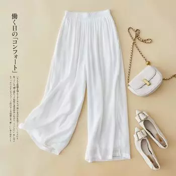 Женские солнцезащитные брюки с высокой талией 2024 года: Тонкий, непрозрачный, двухслойный, с широкими штанинами M белый