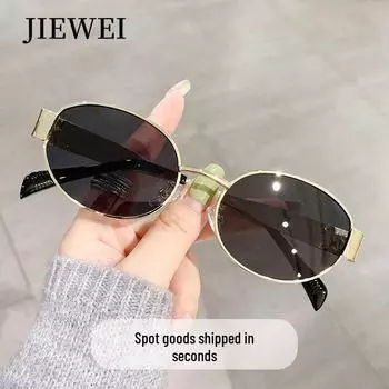 Женские солнцезащитные очки 2024 года в круглой металлической оправе: Маленький, стильный, солнцезащитный, с защитой от ультрафиолета Gold frame