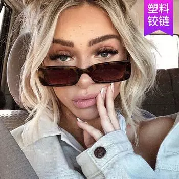 Женские солнцезащитные очки с двойным лучом и солнцезащитным козырьком One Size