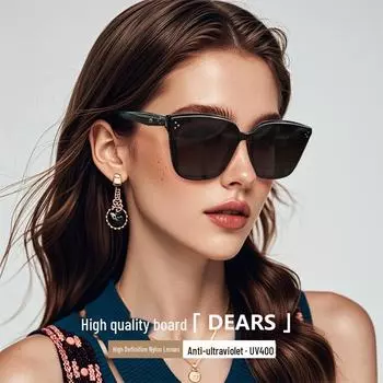 Женские солнцезащитные очки Xi Mengyao Style с большой квадратной оправой и защитой от ультрафиолета 2024 года