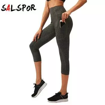 Женские спортивные эластичные быстросохнущие укороченные брюки для йоги с высокой талией и подъемом бедер, плотно прилегающими карманами