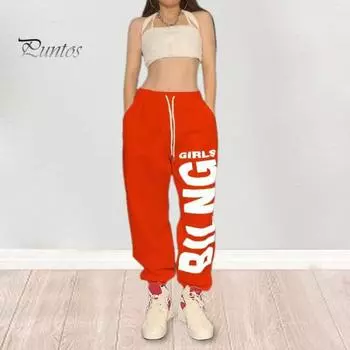 Женские спортивные брюки, однотонные, с буквенным принтом, широкие спортивные штаны с эластичной резинкой на талии и регулируемым шнурком, танцевальные брюки в стиле хип-хоп M белый