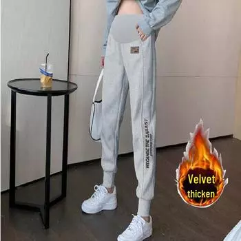 Женские спортивные брюки Plus Velvet для беременных на весну и осень