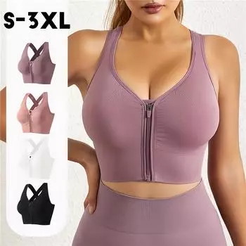Женские спортивные бюстгальтеры на молнии, противоударное нижнее белье для спортивных женщин, большие размеры, бодибилдинг, бег, йога, спортивный бюстгальтер, нижнее белье
