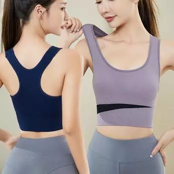 Женские спортивные бюстгальтеры, противоударное нижнее белье для йоги для женщин, спортивный бюстгальтер для бега больших размеров, спортивное нижнее белье, жилет, одежда M