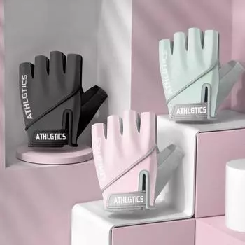 Женские спортивные и фитнес-перчатки, противоизносные щитки для запястий, турник, железные тренировки, бег, вращение, антикокон, дышащие, противоскользящие. S