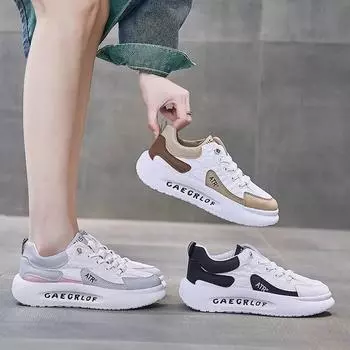 Женские спортивные кроссовки для бега на удобной плоской подошве, дизайнерские теннисные женские вулканизированные белые кроссовки, женские кроссовки, 2024 35 бежевый