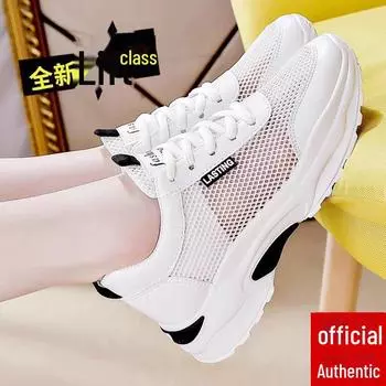 Женские спортивные кроссовки из кожи и сетки на весну 2024 г. – легкие, удобные, белые кроссовки для бега с мягкой подошвой mesh, 37 чёрный