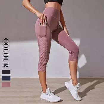Женские спортивные леггинсы, брюки для йоги, леггинсы для фитнеса с дышащей сеткой, тренажерный зал XL чёрный