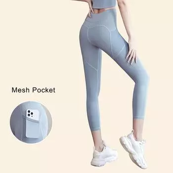 Женские спортивные леггинсы с высокой талией, эластичные штаны для йоги с карманом, удобные для кожи, для бега и фитнеса на открытом воздухе S чёрный